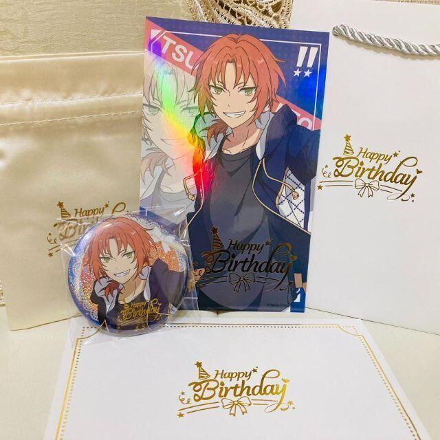 あんスタ 月永レオ とるパカ 80個 あんスタ 月永レオ とるパカ