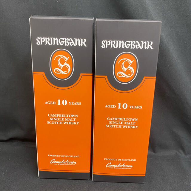 スプリングバンク 10年 2本セットの通販はau PAY マーケット - 輸入