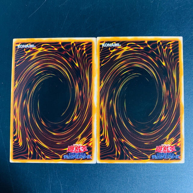 遊戯王 - ㊽【絶版】遊戯王 初期 スタジオダイス版 まとめ売り❗の通販