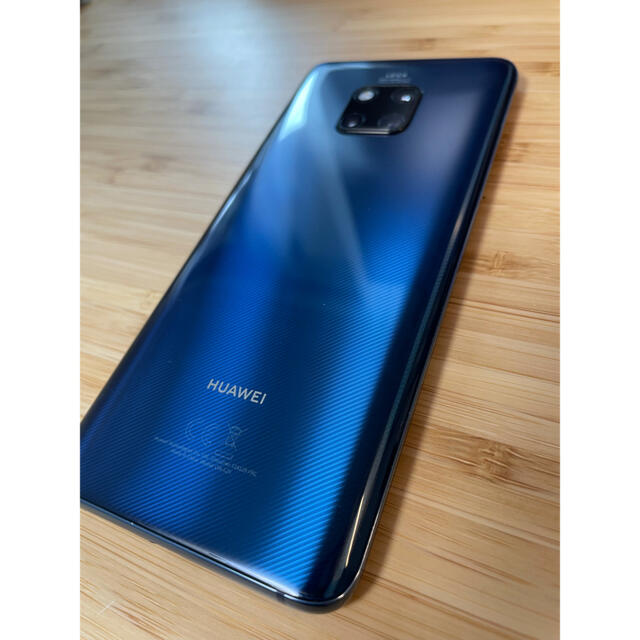 防水】Mate 20 Pro ミッドナイトブルー「51093BPK」6.39型 メモリ