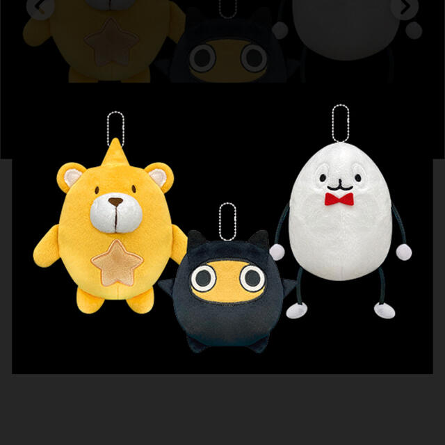 Eve 人外マスコットBC ボールチェーン ぬいぐるみたまごちゃん