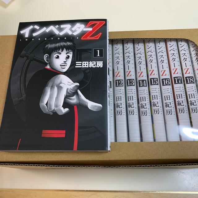 インベスターZ 全巻セット 1-21巻 インベスターZ 1-21 全21巻 全巻セット