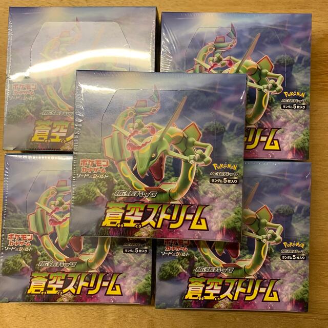新品未開封 ポケモンカード 蒼空ストリーム5 BOX シュリンク付き