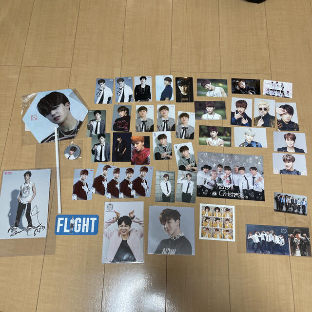 BTS BTS 主にジミン ハッピー袋 (主にグクとジミン)