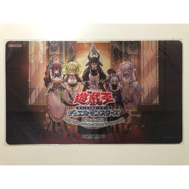 遊戯王 公式 yugiohday ドラゴンメイド プレイマット 海外 遊戯王 公式