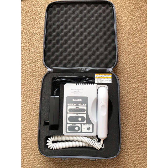 専用ジェル付き ナリス ビューティプロ ソニック 美品 ナリス化粧品