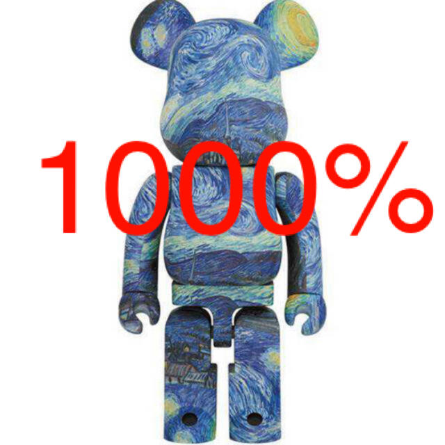 Starry Night BE@RBRICK 1000％ ベアブリック ゴッホ