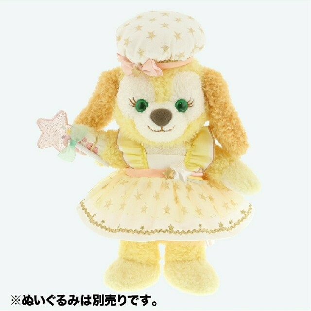 香港 ディズニー クッキー・アン ぬいぐるみ キーホルダー 2019