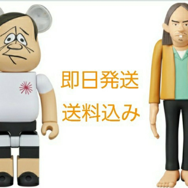 ベアブリックBE@RBRICK VCD BUM SAN Yusuke Hanai