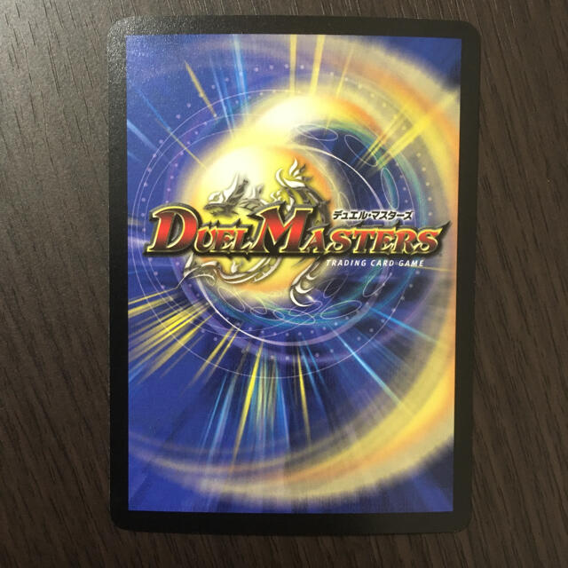 PSA10】遊戯王 ブラック・マジシャン 20th WCS 2018 PSA10 ブラック