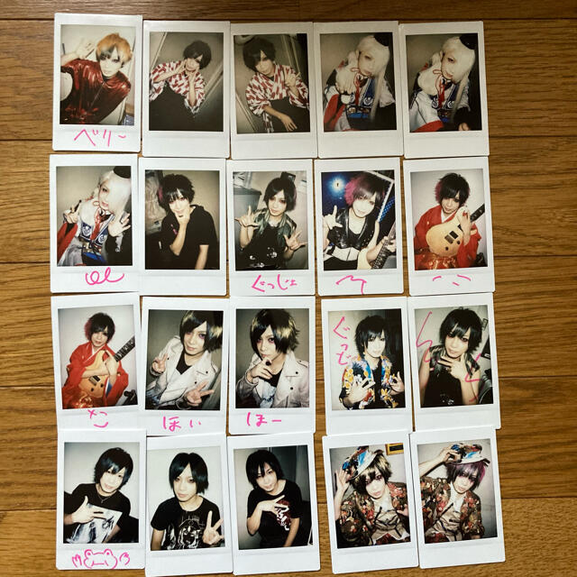 ダウト ひヵる チェキ ダウト ひヵる チェキ