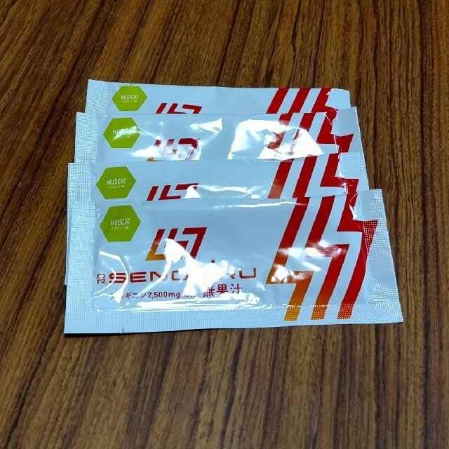 セノビル パイン味 60袋 （未開封）おまけ付き