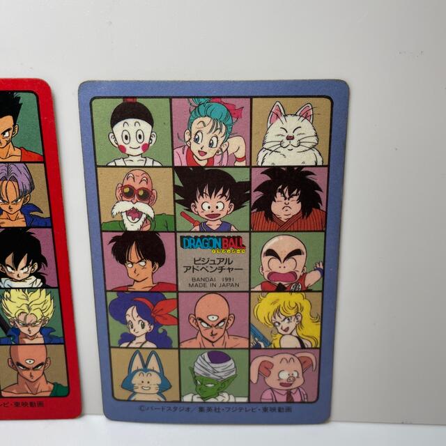 ドラゴンボール カードダス ビジュアルアドベンチャー キラカード 3枚
