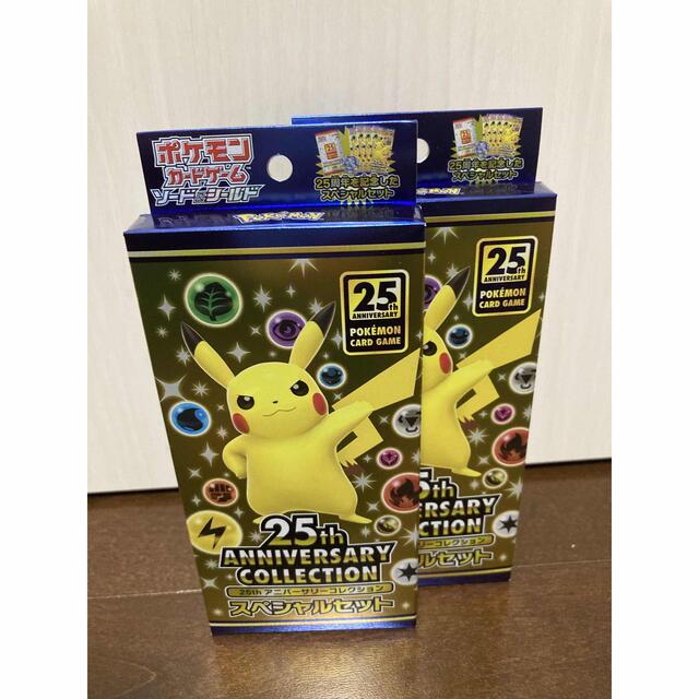 25th anniversary collection boxとスペシャルセット Japanese Pokémon