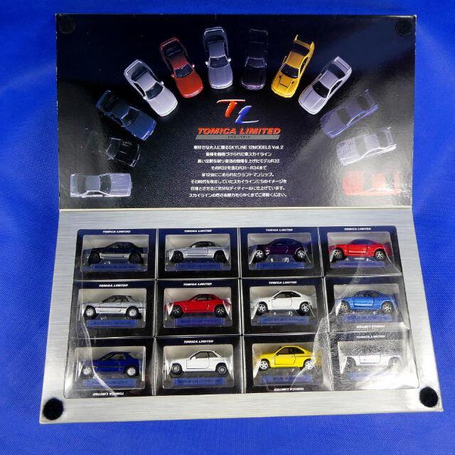 トミカ リミテッド まとめ売り(39台) トミカ リミテッド まとめ売り(39