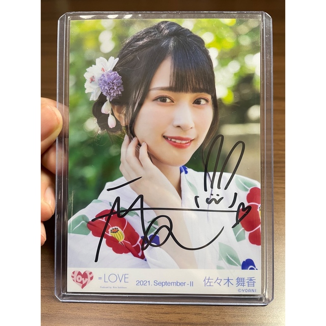 イコラブ 佐々木舞香 直筆 夏祭り恋慕うMV衣装 ヒキ イコラブ 佐々木