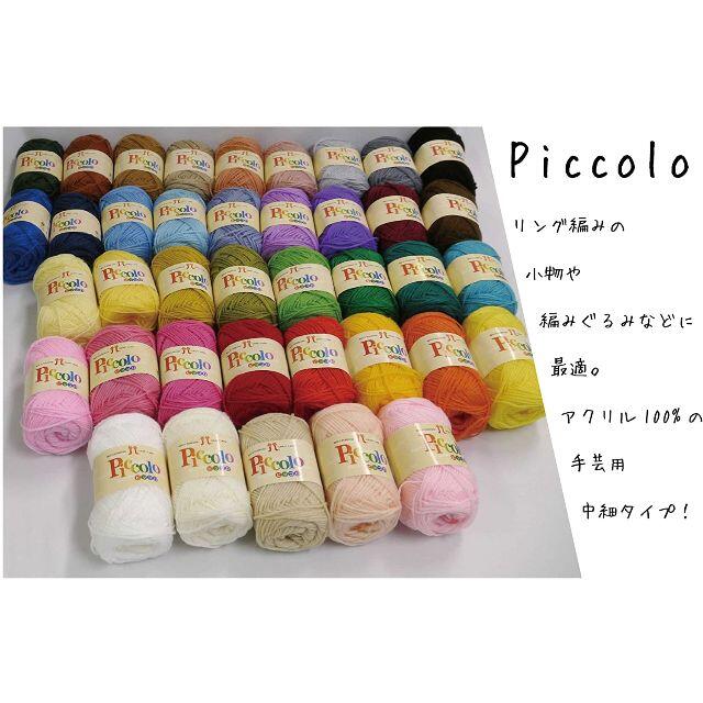 イコラブ 大谷映美里 トップ 生誕 アクリルスタンド 2022 2023 2024