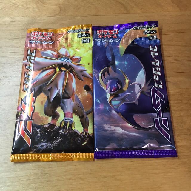 未開封】ポケモンカード 絶版パック セット サン&ムーン バラ ポケカ