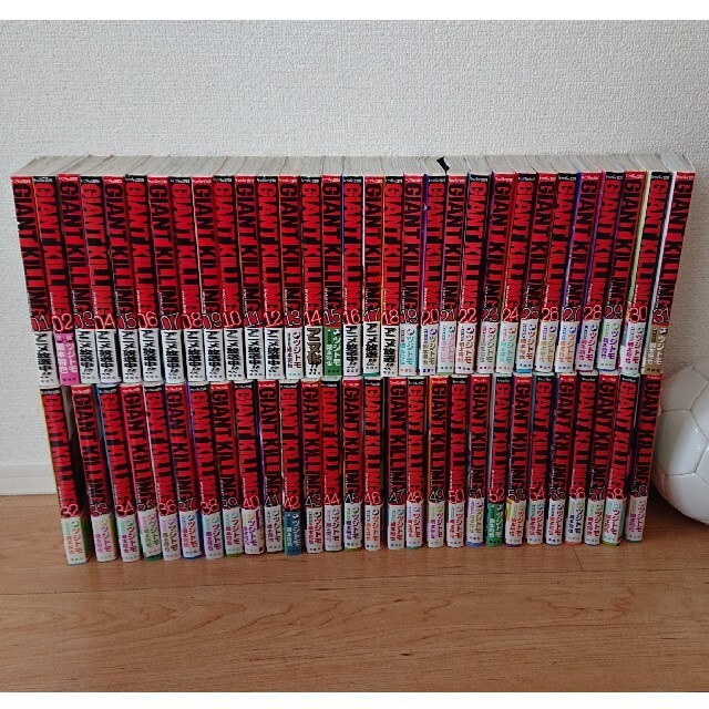 裁断済 ジャイアントキリング 全巻セット1〜67 GIANT KILLING