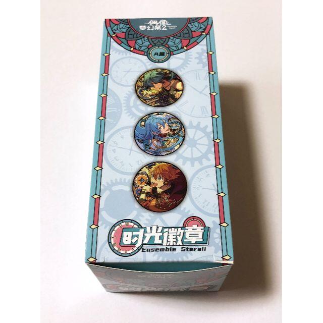 あんスタ AGF 眼鏡 メガネ 缶バッジ キャラバッジ 天祥院英智 英智