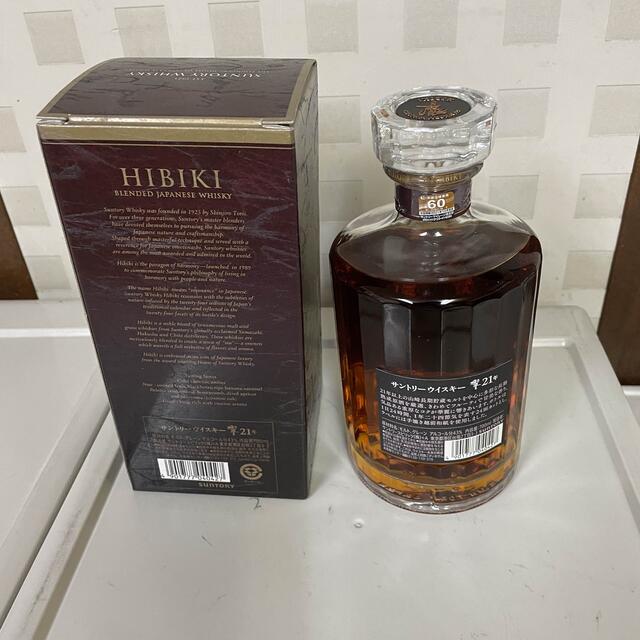 サントリー 響21年 700ml 貴重品 送料込み SUNTORY サントリー 響21年