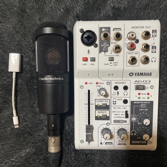 YAMAHA ヤマハ AG03 配信セット オーディオテクニカ AT2035 楽天市場