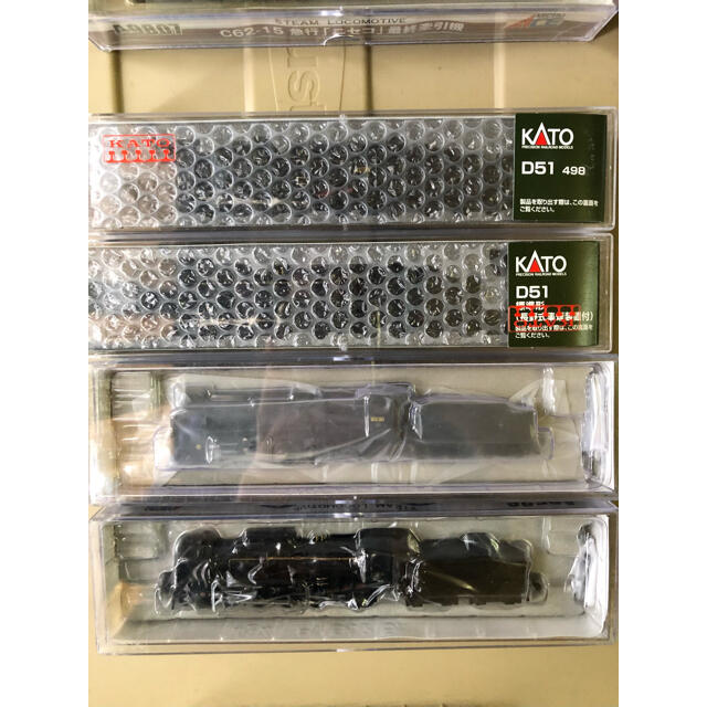 KATO` - D51-498 C62函館本線 ニセコ 小樽築港 KATO マイクロエースの