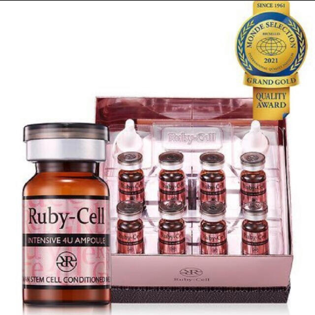 ルビーセル インテンシブ4Uアンプル 3箱 ルビーセル インテンシブ4U