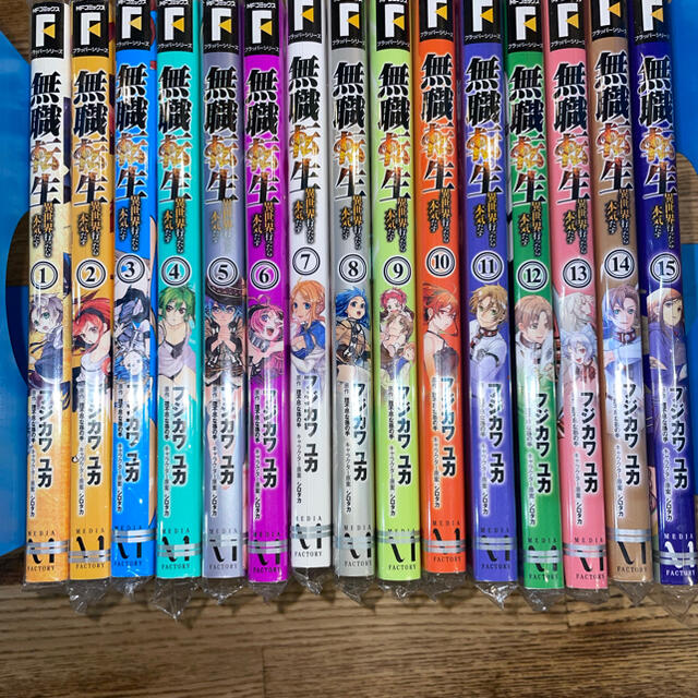 無職転生全巻セット 無職転生 全巻セット 全巻セット(1〜26巻＋) 理不尽