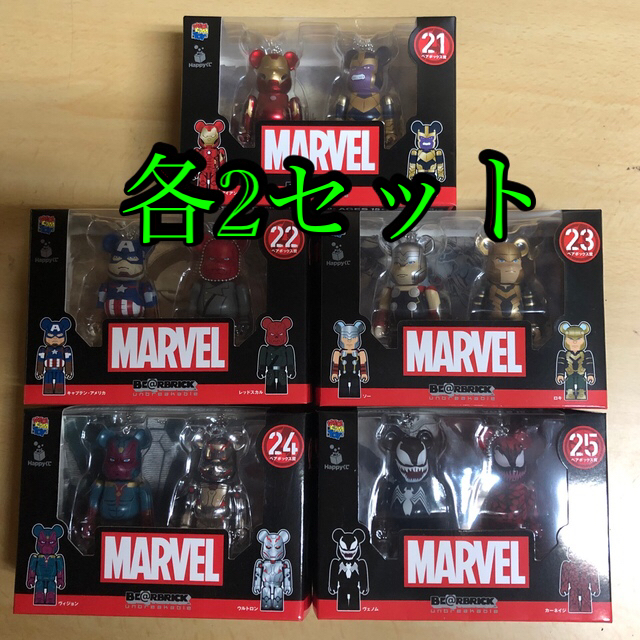 レターパックライト 50枚 レターパックライト（430円）（20部セット