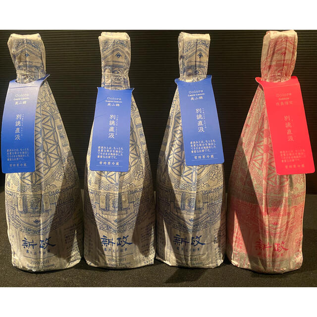 新政・産土入り日本酒8本セット 新政 セット販売 新政・産土入り日本酒