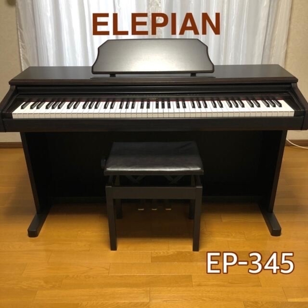 MURA様用（本体のみ。椅子とセット販売） 電子ピアノ エレピアン