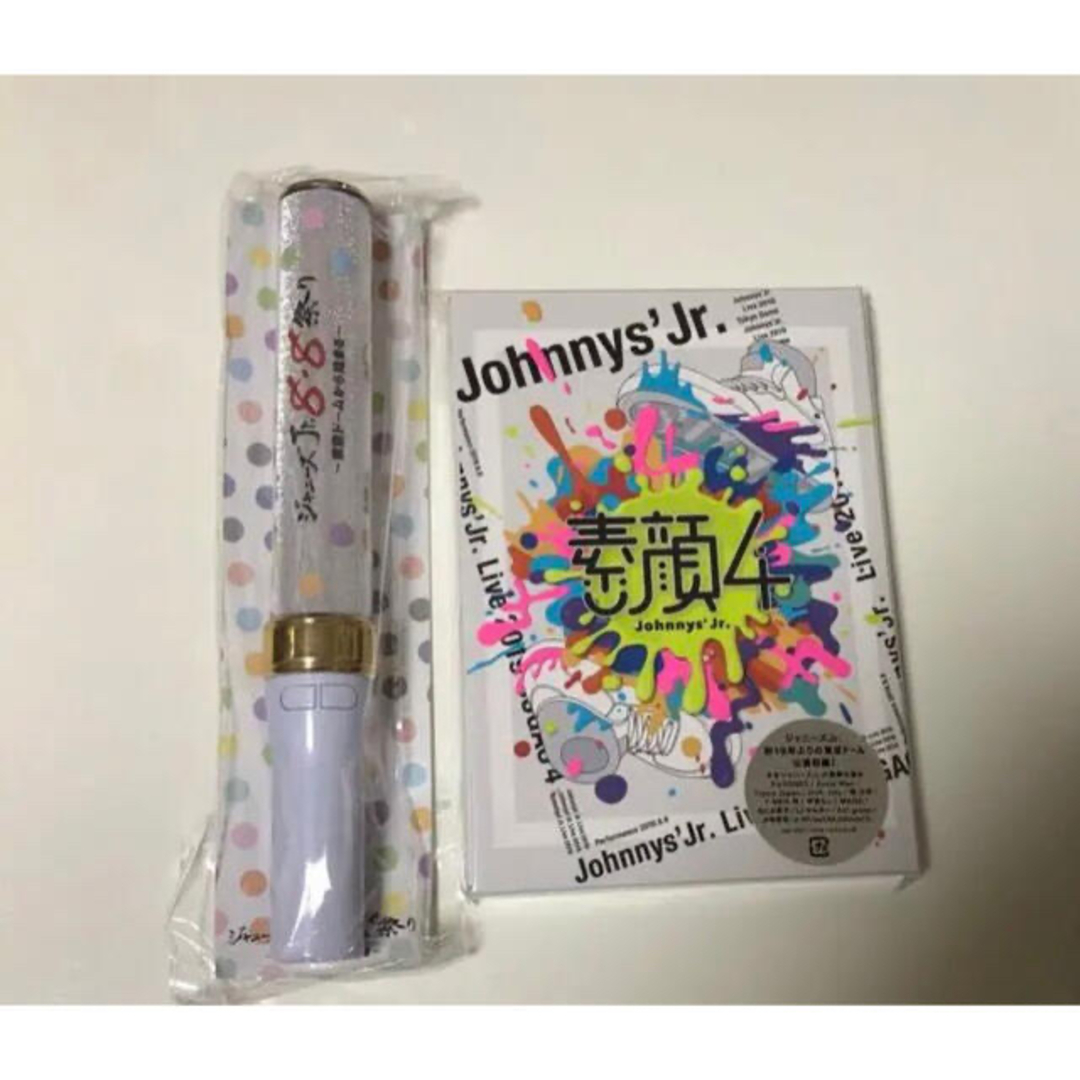 素顔4 DVD 8.8 ジャニーズJr祭り ペンライト
