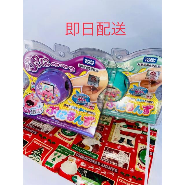 1セット 火打石 神龍火鑽金 火打石 【公式通販】