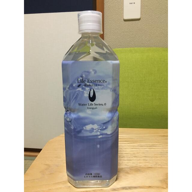 ライフエッセンス 600ml 2本 クラブエコウォーター ライフエッセンス