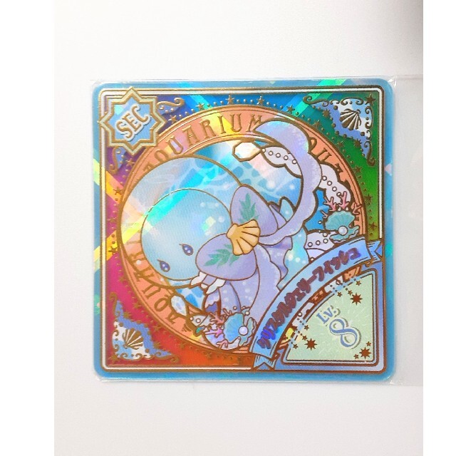 sec クリスタルジェリーフィッシュ sec クリスタルジェリーフィッシュ