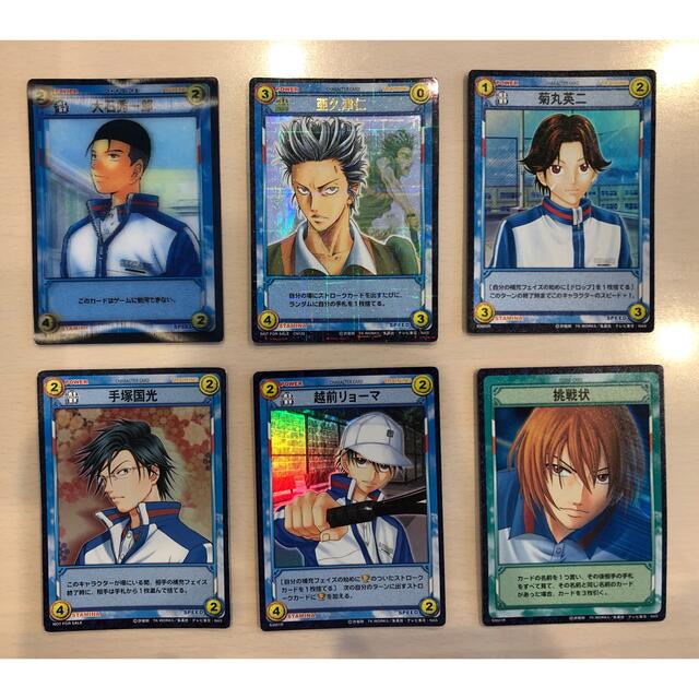 小売業者 テニスの王子様 トレーディングカードセット91枚まとめ売り