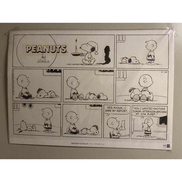 スヌーピーミュージアム スヌーピー ポスター 4枚 セット売り