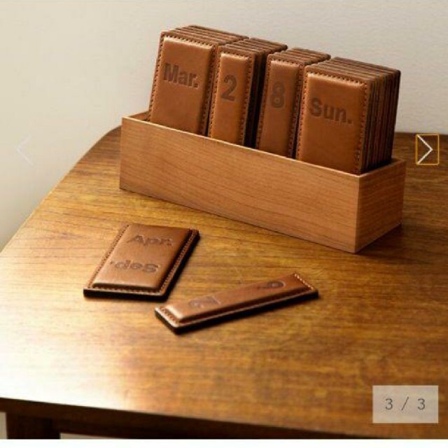 土屋鞄製造所 - 【輝0567様専用】土屋鞄製造所 パーペチュアル