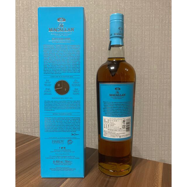 ザ・マッカラン エディション No.6