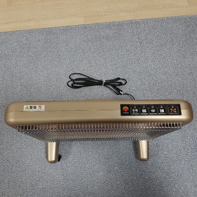 サンルミエ・エクセラ7 N700-GR