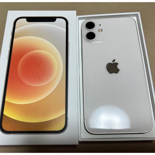 iPhone 12 mini ホワイト 128 GB SIMフリー