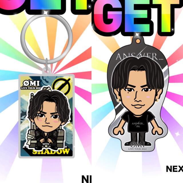 登坂広臣 三代目 グッズセット ペンライト 缶バッジ キーホルダー