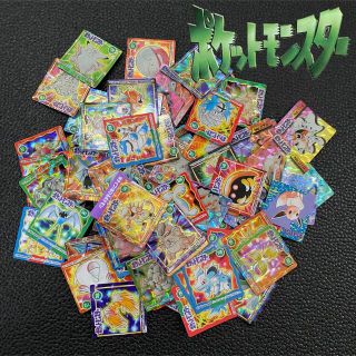 ポケモン - ポケモン GBポケットカード ミニカード 初期 当時物 初代