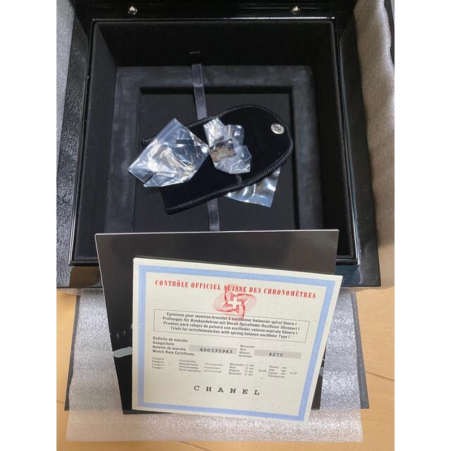CHANEL 時計の空箱と説明書のみ シャネル CHANEL J12 コズミック 33mm
