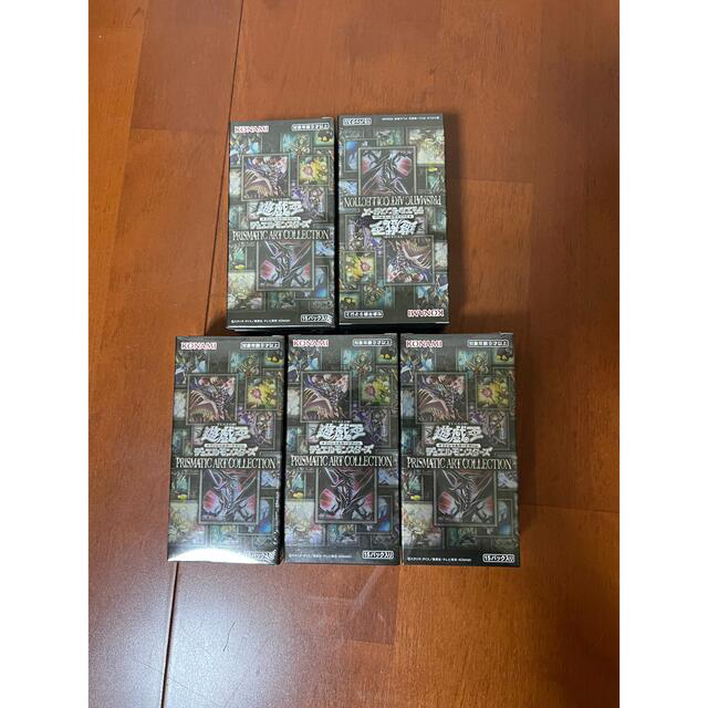 遊戯王 プリズマティックアートコレクション シュリンク付き5BOX