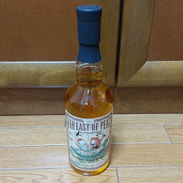 FAR EAST FAR EAST OF PEAT FOURTH BATCH OF PEAT FOURTH BATCH 三郎丸