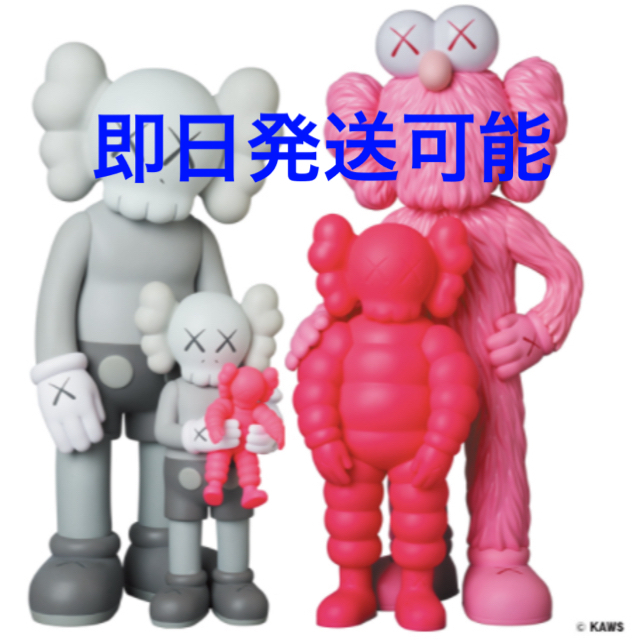 カウズ KAWS FAMILY PINK ファミリー 開封済み 中古品 KAWS Family