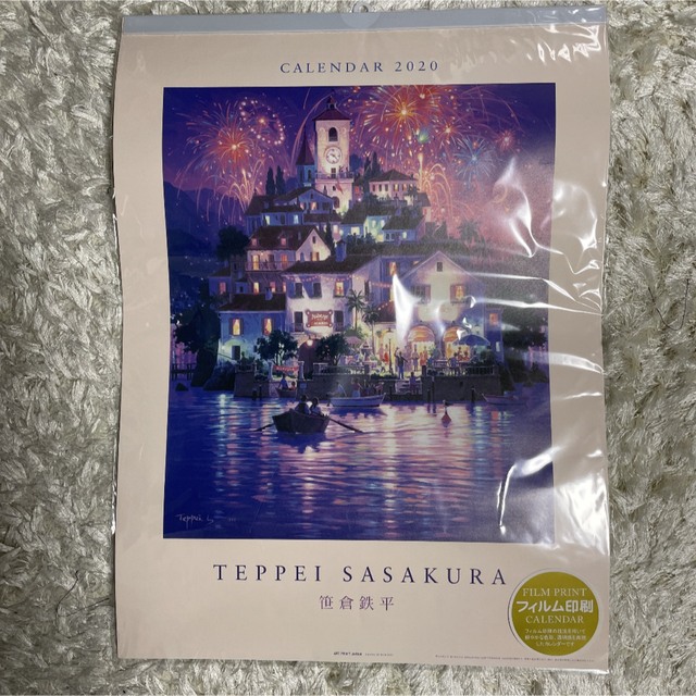 真作】笹倉鉄平サントロペ 36×90cm 額64×118cm Amazon.co.jp: 真