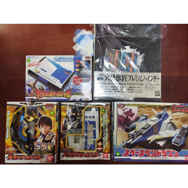 ネオバトルナイザー/ウルトラギャラクシー/大怪獣バトル/ヒーロー